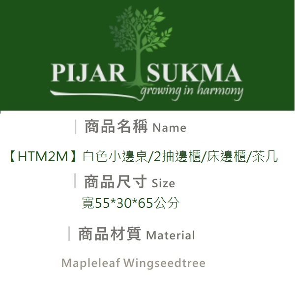 17309662256358686.jpg