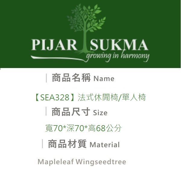 17315791851463727.jpg